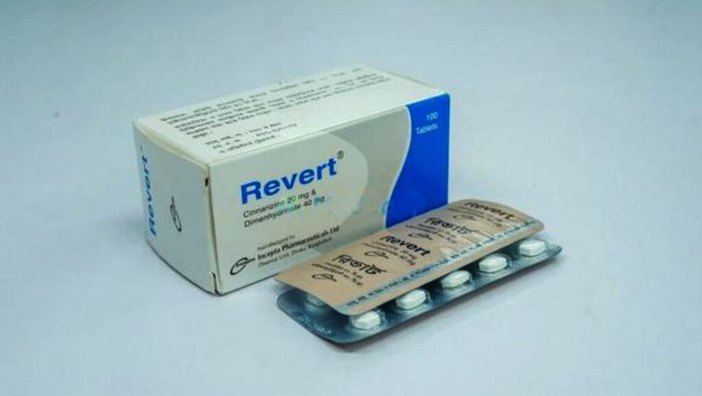 revert 20mg