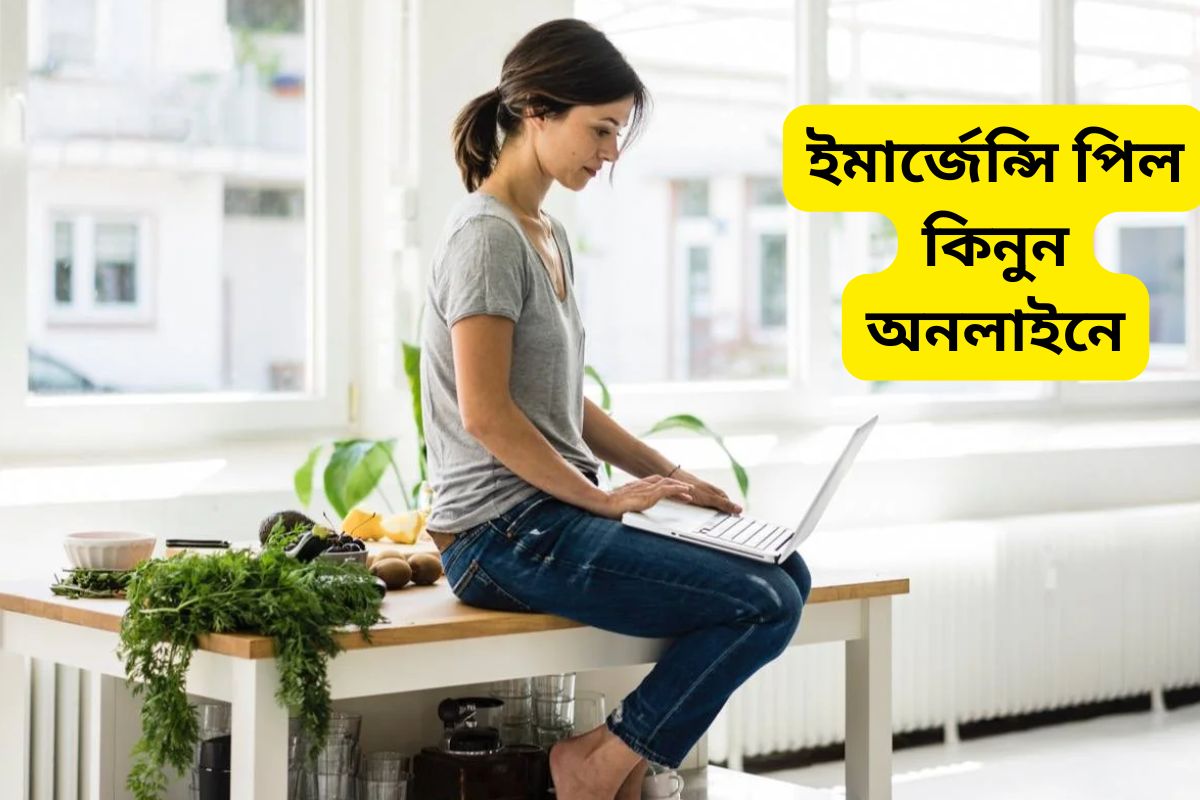Emergency Pill Online benefits