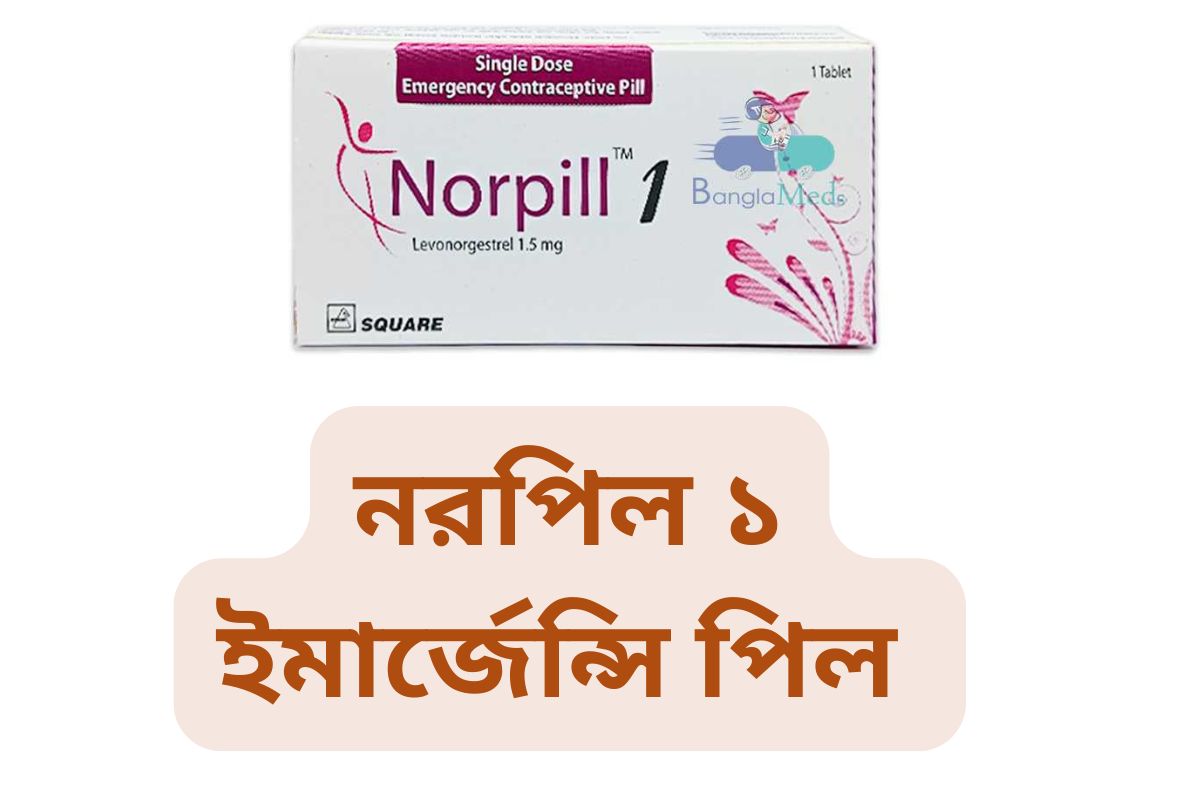 Norpill 1