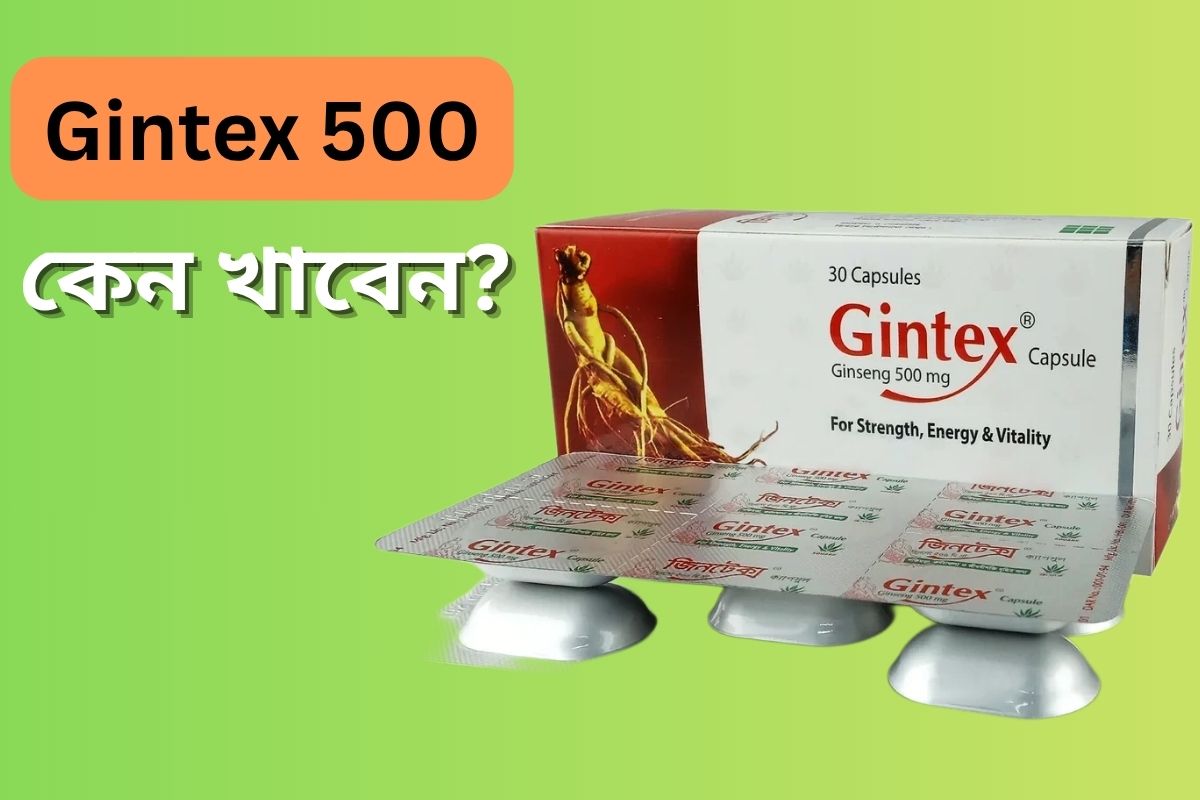 Gintex 500