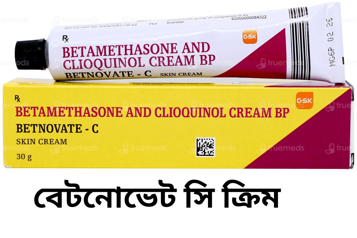 Betnovate C Cream